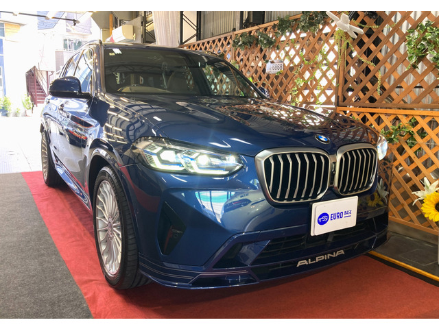 XD3ビターボ アルラット 4WD