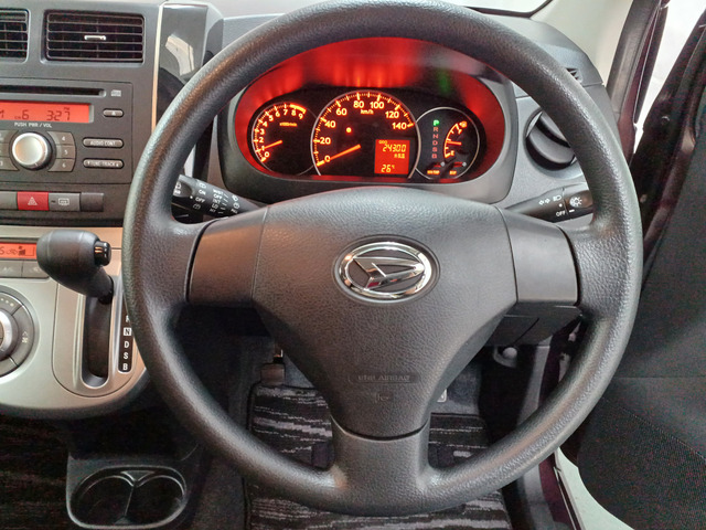 �Ԍ�������:�ߘa8�N06��17�� �p���Ԍ������C�y�ɂ����k�������B