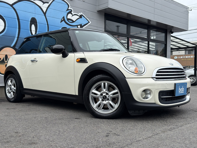 �y�b�p�[�z���C�g���ɂ��܂����B