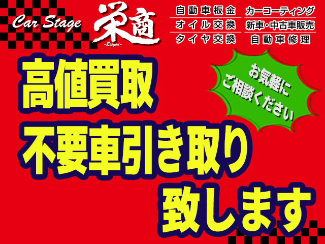 ���q�l�̎v���o�̋l�܂�����؂ɂ���蒸�������Ԃ�Car Stage �h���ł́y���l����z�����Ē����Ă���܂��B�܂��ǂ��������Ă悢�̂�������Ȃ��Ȃ������Ԃ�������肳���Ē����Ă���܂��B���C�y�ɂ����k�������B