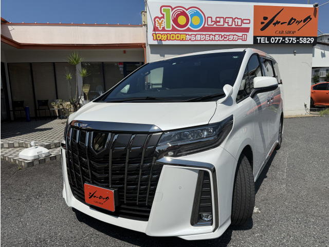 アルファード(トヨタ) 2.5 S　ムーンルーフ 純正DA 両側P 中古車画像