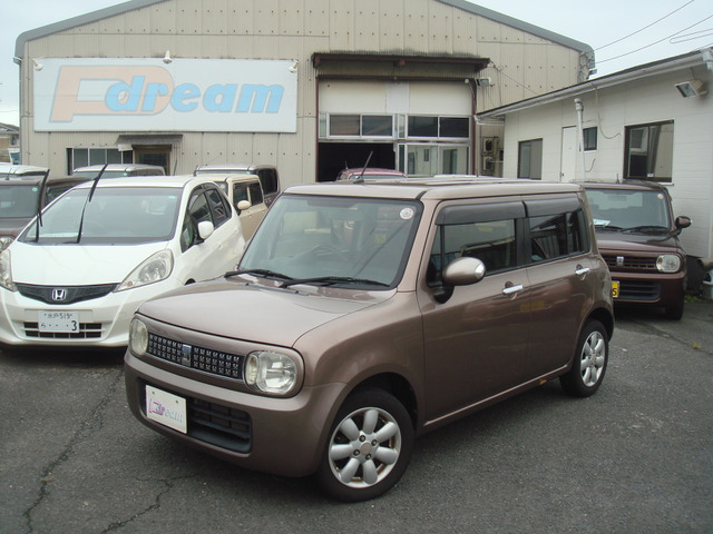 アルトラパン10th アニバーサリーリミテッド