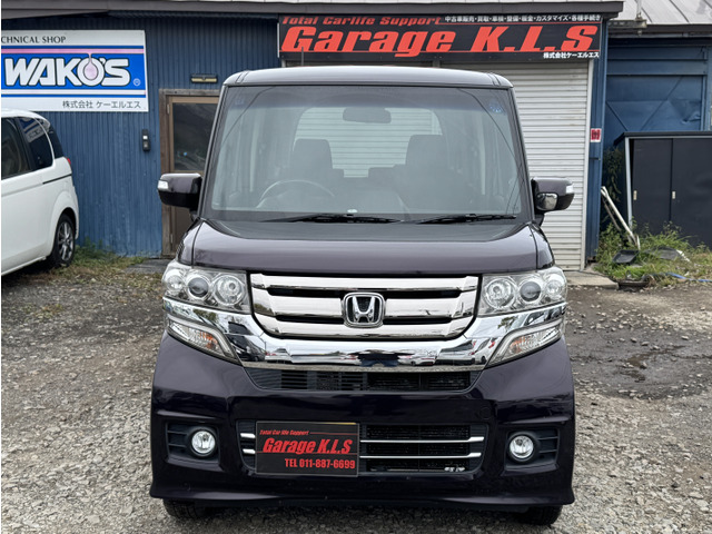 ���������₢������011-887-6699�܂ł��C�y�ɂǂ���������