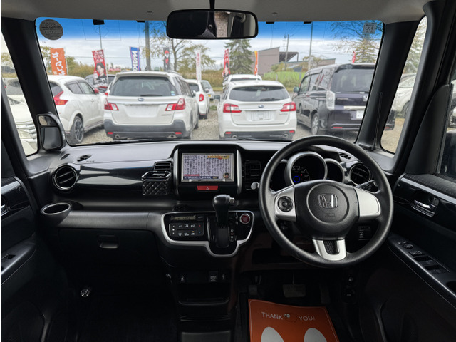 ���������₢������011-887-6699�܂ł��C�y�ɂǂ���������