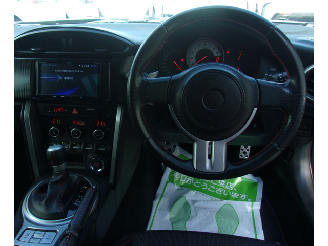 �������������ۑ㗝�X!�C�ӕی�����舵���Ă���܂�!���Ԃƈꏏ�ɕی��̂����k�����������܂���