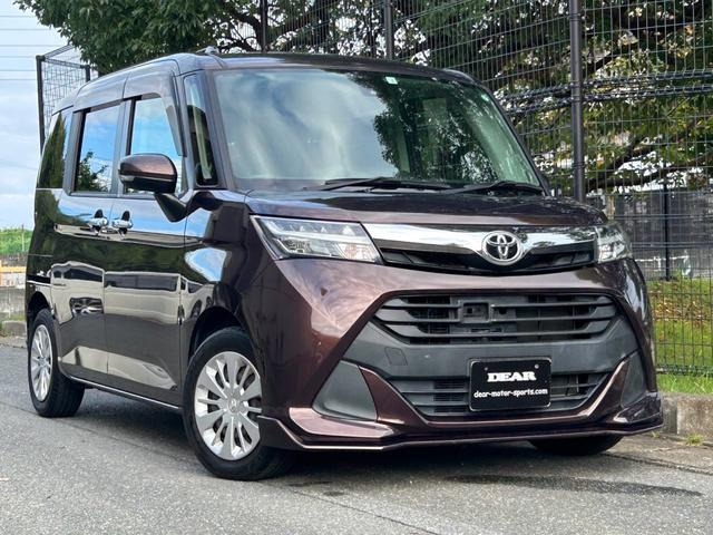 タンク(トヨタ) 1.0 G S　TV&amp;ナビ スマートキー 中古車画像