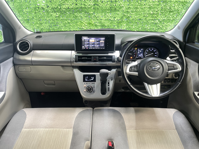 �����Ѓ��[�����R���Ɏ��M���Ȃ����⑼�X�Œf��ꂽ�������C�y�ɂ����k���������B�S�͂ŃT�|�[�g�����Ă��������܂��B