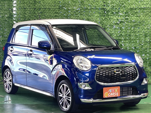 ���A�b�g�J�[�Y�̖񑩁�����₷�����������܂��B�e�؁E���J�ȑΉ������܂��B�����Ί�őΉ����܂��B���q�l�Ɋ��ł��������܂��B