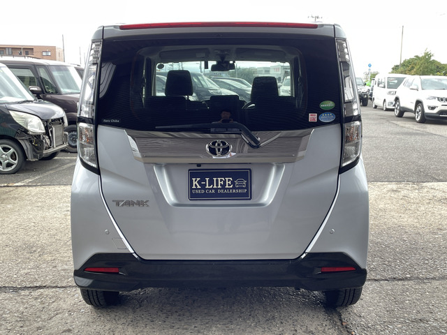 【支払総額推進店】お車をご覧い頂きまして、誠に有難う御座います。在庫車両になりますので、是非ご都合の宜しい時に、見に来て下さい。来店予約をされると、ご案内がスムーズです。