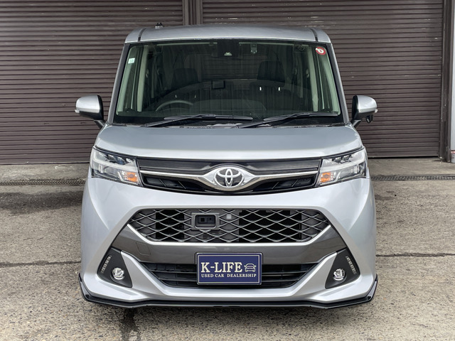 【支払総額推進店】お車をご覧い頂きまして、誠に有難う御座います。在庫車両になりますので、是非ご都合の宜しい時に、見に来て下さい。来店予約をされると、ご案内がスムーズです。