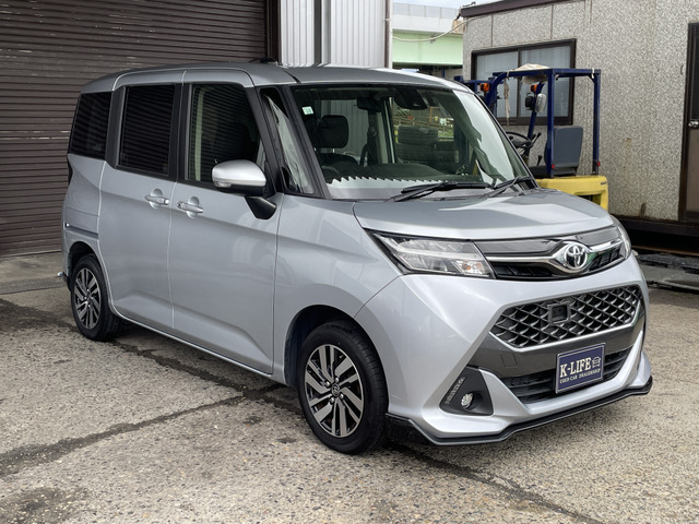 【支払総額推進店】お車をご覧い頂きまして、誠に有難う御座います。在庫車両になりますので、是非ご都合の宜しい時に、見に来て下さい。来店予約をされると、ご案内がスムーズです。