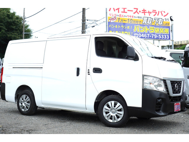 NV350キャラバン2.0 DX ロング