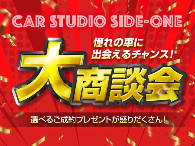 アルファード2.5 S 4WD