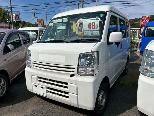 ���{��s��5-1-1�̌y�o�����X�����������Ԃł��B