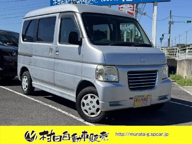 バモスホビオ(ホンダ) M　車検2年付 両側スライドドア 中古車画像