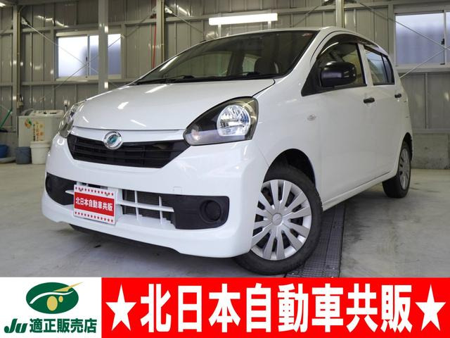 ミライース(ダイハツ) Lf 4WD　2年車検(付)・純正CD・エコアイドル 中古車画像