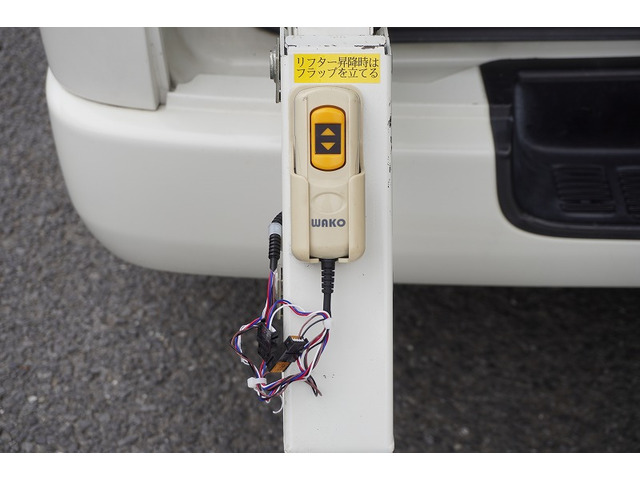 �V�Ԓ����������Ă���܂��B���g�p�̎ԂȂǂ����Ŕ[���������g���b�N����������u���Ă���܂��̂ł������������B