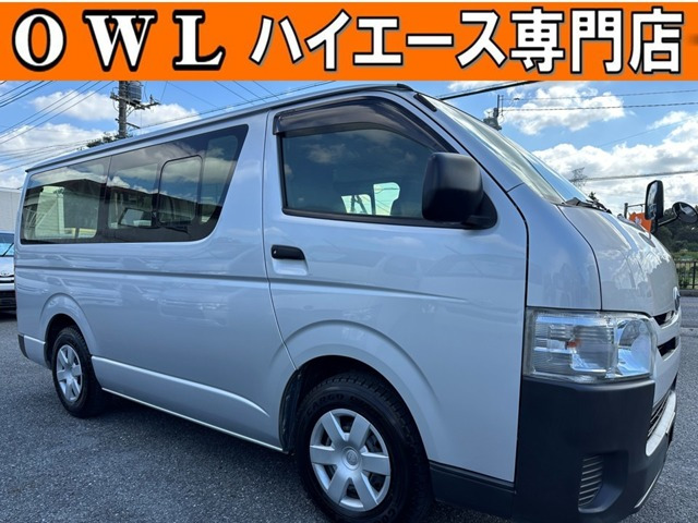 ���W�A�X�G�[�X(�g���^) 2.8 DX �����O �f�B�[�[���@9�l�����N�[���[�q�[�^�[�����i�rTV ���Îԉ摜