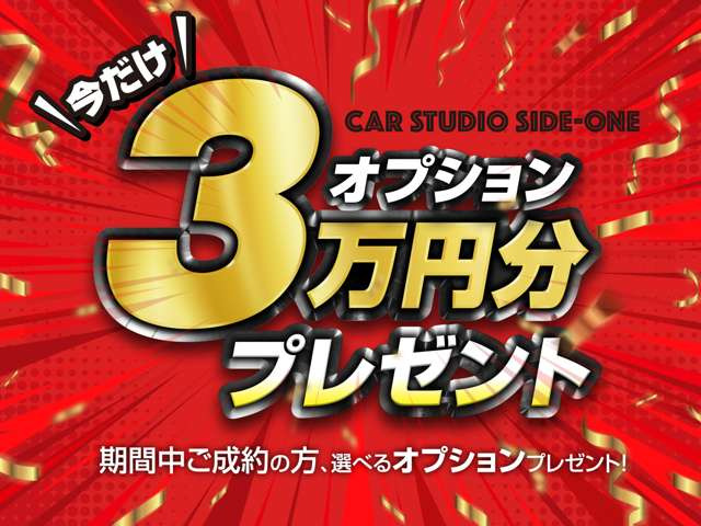 フィット1.3 13G Fパッケージ 4WD