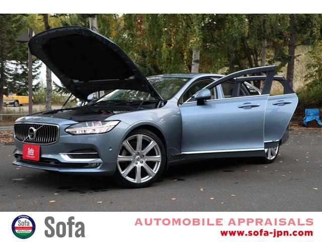 �w����̃����e�i���X������܂�