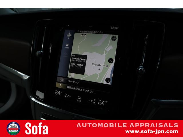 �i�r�Q�[�V���� �n�f�W CARPLAY