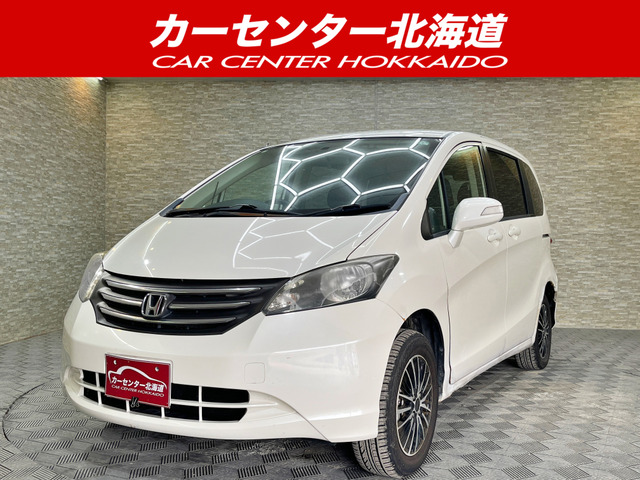 フリード(ホンダ) 1.5 G Lパッケージ 4WD　5年保証 Bカメ 夏冬タイヤ 寒冷地仕様 中古車画像
