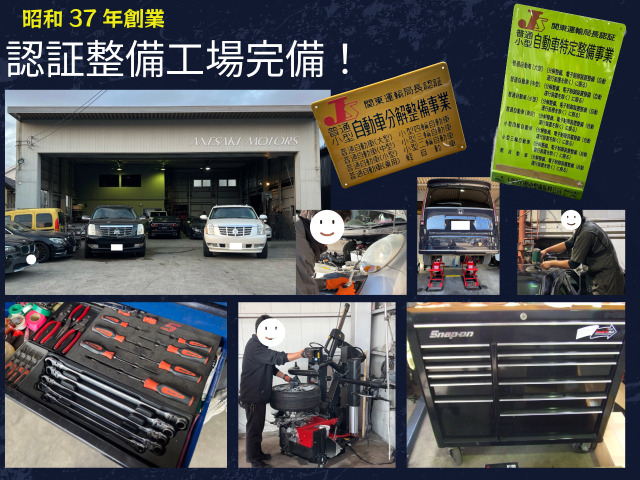 弊社では、注文販売も承っております。掲載車両以外でもご相談やお問い合わせお待ちしております。お客様のご希望に合った車両をお探しいたします。