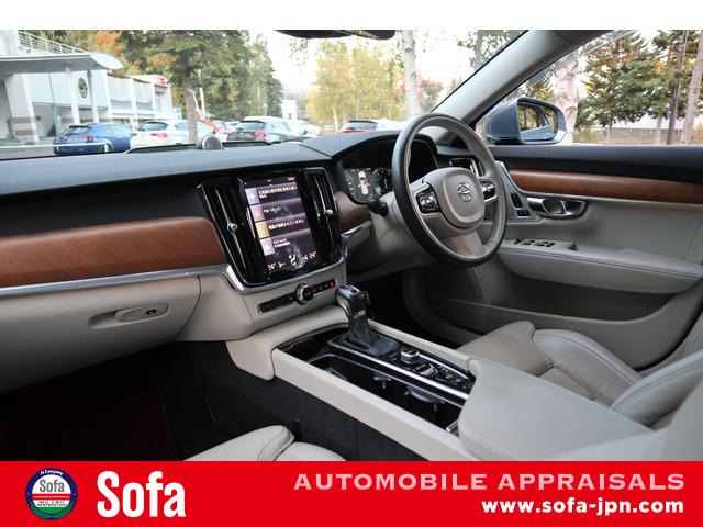 ���U�[�G�N�X�N���[�V�u