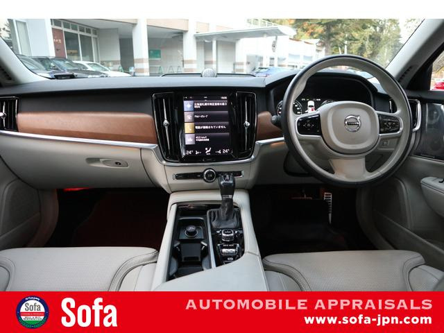 �G�N�X�e���A�������̏�Ԃł�