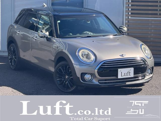 ミニクラブマン(ミニ) クーパー　純正ナビ/Bluethooth 中古車画像