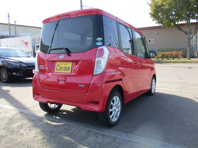 ������肪�����ď��₷���y�����Ԃł���