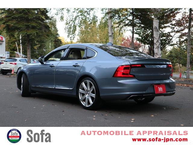 360�x�r���[ �p�[�N�Z���T�[ PW�Q�[�g