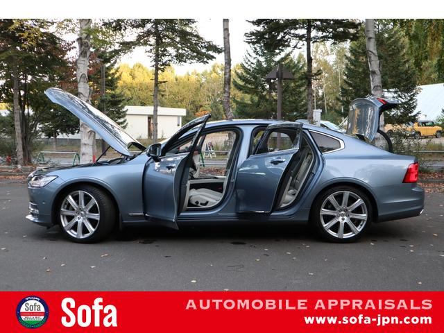 ���Ɏ��_���ς�