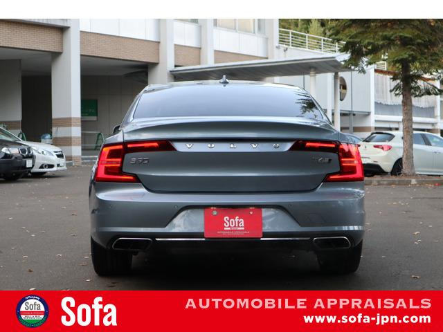 360�x�r���[ �p�[�N�Z���T�[ PW�Q�[�g