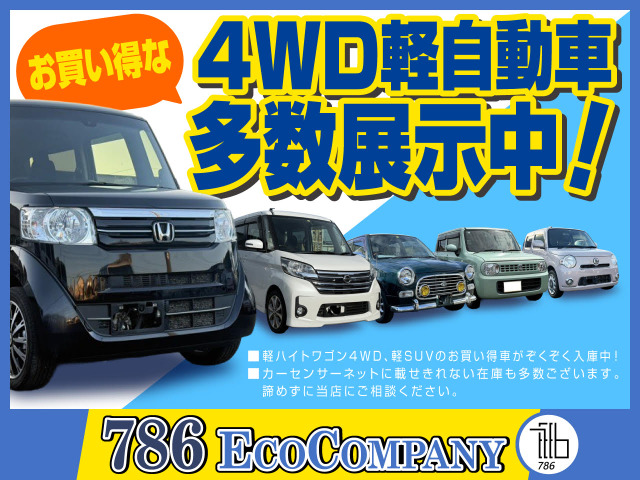 サンバートラックTC スーパーチャージャー 4WD