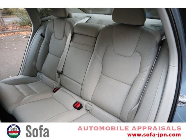 �����V�[�g�������̏�Ԃł� �V�[�g�q�[�^�[