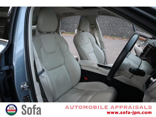 �t�����g�V�[�g�������̏�Ԃł� PW�V�[�g �V�[�g�q�[�^�[ �x���`���[�V����