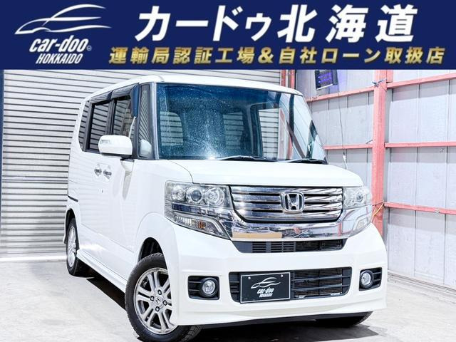 N-BOXカスタム(ホンダ) G Lパッケージ 4WD 下廻防錆TVナビ 中古車画像