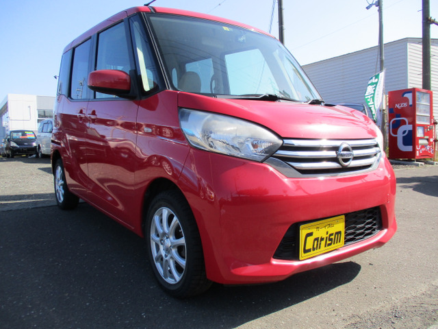 ���Ԍ�2�N�t����