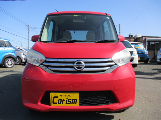 ���Y��ȐF�����̃s���N�ł���