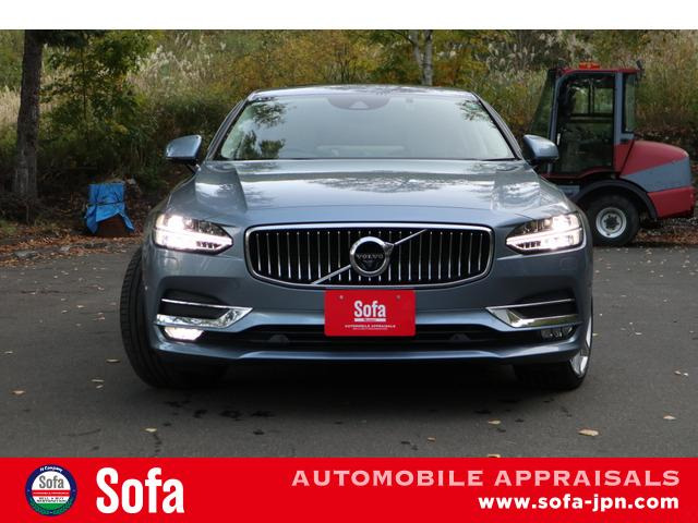 LED�I�[�g���C�g �p�[�N�Z���T�[ ���[�_�[�Z�[�t�e�B�[