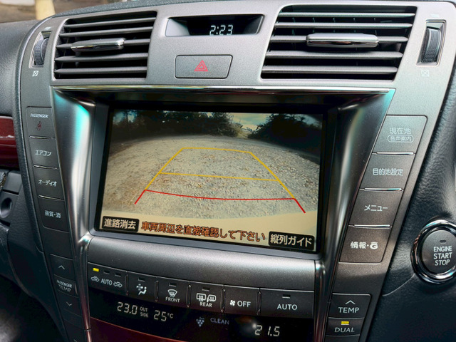 �y����������܂�!!�z��������̂��w�����ɁA���[�Ԃł�����܂ł��͂����邱�Ƃ��\�ł������Зl�����i���ݒ�ƂȂ��Ă܂��̂ŁA�܂��͂����k����������