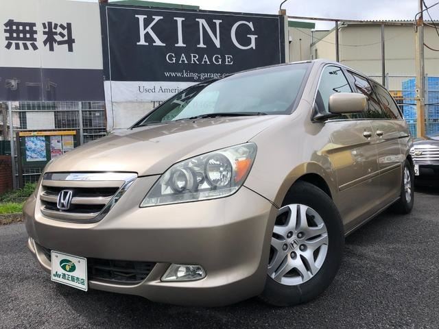 HONDA  金色オデッセイ ホンダ オデッセイ ゴールド(金色)の中古車一覧｜中古車検索 - 価格.com