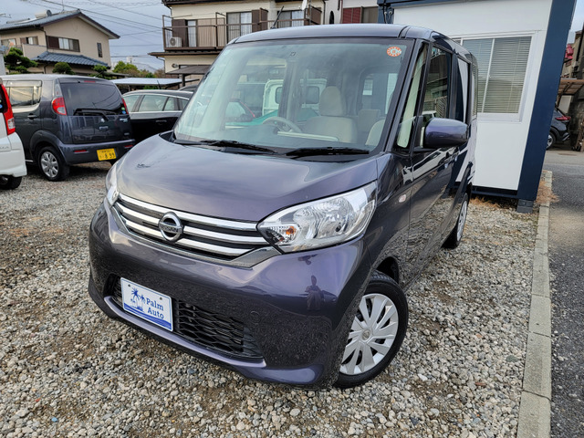 デイズルークス(日産) X　ワンオーナー・全周囲カメラ・左パワスラ 中古車画像