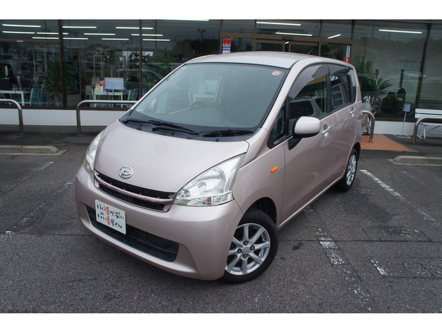 お車の事なら何でもご相談ください。私たちがしっかりサポートさせて頂きます。下取り、処分するお車、不動車がございましたらご相談ください。他店に負けないように頑張てます!!