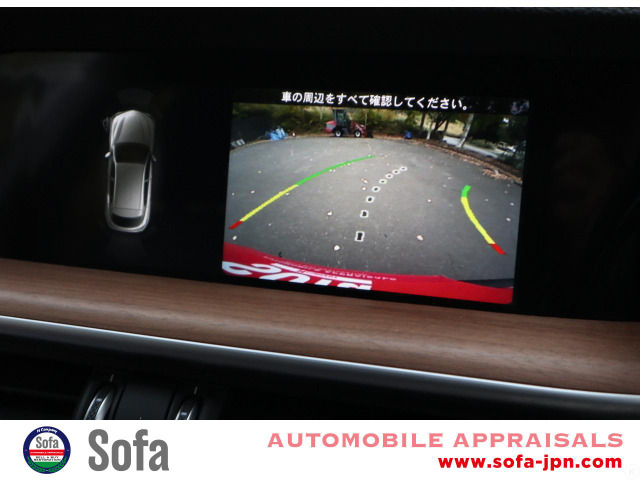 B���j�^�[ �n�[�}���J�[�h���T�E���h�V�X�e��