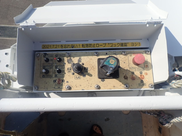 ���샌�o�[�̓����s���B�C�l�[�u���X�C�b�`�t�ŁA�������ă��o�[�ɐG��Ă��쓮���Ȃ��̂ň��S�ł��B