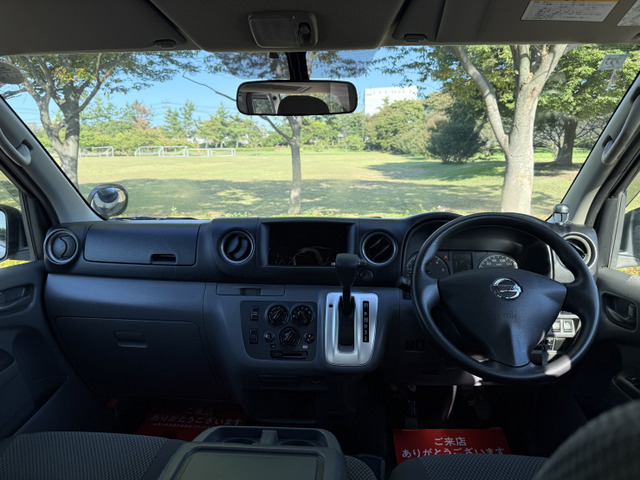 ������ł��܂�!���ۂɏ���Ă݂�Ƃ���ɃJ�[���C�t�̃C���[�W���킭�͂���