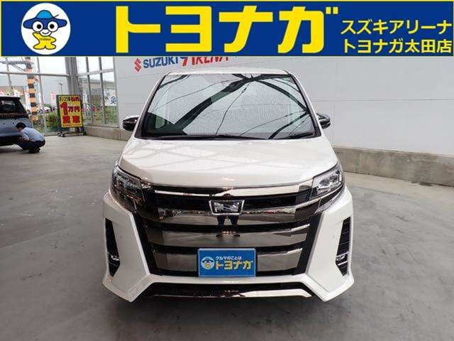 ★おかげ様で創業54周年!BIGセール開催中★「信」を社是として信頼をベースにお客様のお役に立ち、喜んで頂ける仕事をして、今後も地域社会の豊なカーライフに貢献していきます★