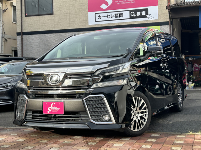 ヴェルファイア(トヨタ) 2.5 Z Gエディション　2年保証 ナビ TV サンルーフ ETC 中古車画像